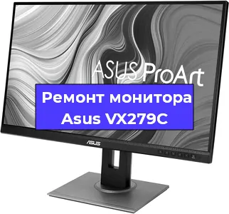Замена разъема DisplayPort на мониторе Asus VX279C в Москве